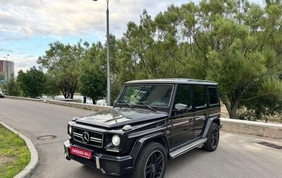 Mercedes-Benz G-Класс AMG, 2014 год, 4 580 000 рублей, 1 фотография