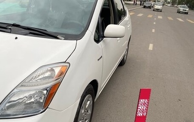 Toyota Prius, 2008 год, 700 000 рублей, 1 фотография
