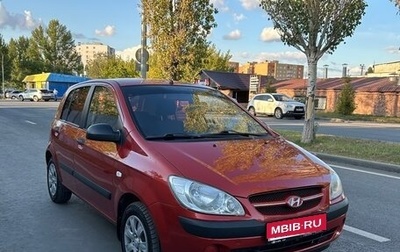 Hyundai Getz I рестайлинг, 2006 год, 445 000 рублей, 1 фотография