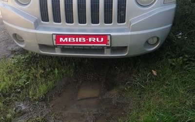 Jeep Compass I рестайлинг, 2006 год, 600 000 рублей, 1 фотография