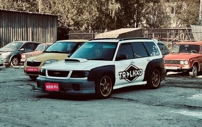 Subaru Forester, 1997 год, 945 000 рублей, 1 фотография