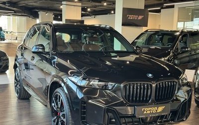 BMW X5, 2025 год, 14 700 000 рублей, 1 фотография