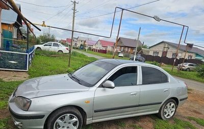 Hyundai Elantra III, 2004 год, 190 000 рублей, 1 фотография