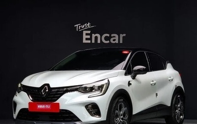 Renault Captur II, 2020 год, 1 230 000 рублей, 1 фотография