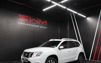 Nissan Terrano III, 2016 год, 1 999 000 рублей, 1 фотография