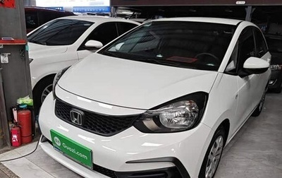 Honda Fit, 2022 год, 1 101 800 рублей, 1 фотография