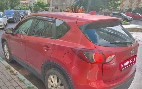 Mazda CX-5 II, 2013 год, 1 500 000 рублей, 4 фотография