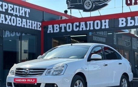 Nissan Almera, 2016 год, 550 000 рублей, 6 фотография