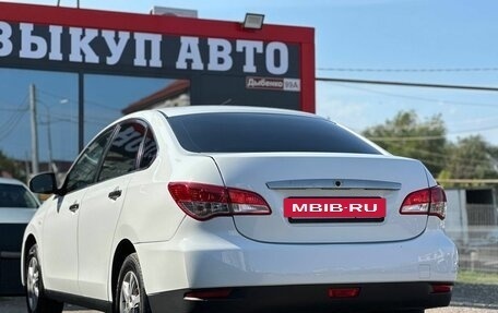 Nissan Almera, 2016 год, 550 000 рублей, 11 фотография