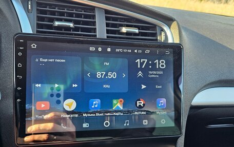 Citroen C4 II рестайлинг, 2013 год, 750 000 рублей, 7 фотография