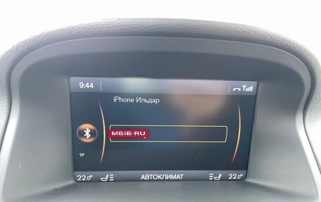 Volvo XC70 II рестайлинг, 2011 год, 2 050 000 рублей, 19 фотография
