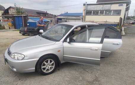 KIA Spectra II (LD), 2007 год, 450 000 рублей, 7 фотография