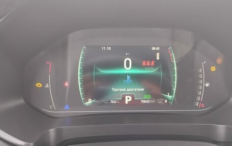 Chery Tiggo 7 Pro, 2023 год, 1 168 529 рублей, 10 фотография