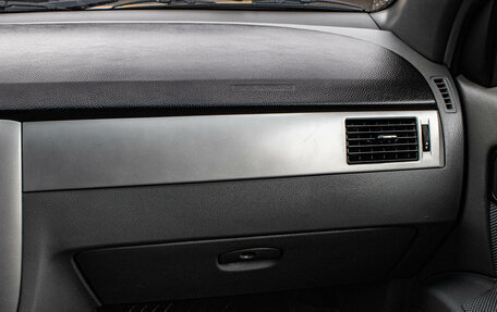 Chevrolet Lacetti, 2010 год, 539 000 рублей, 10 фотография
