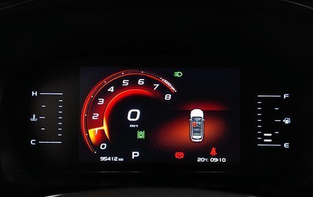 Geely Atlas, 2023 год, 1 999 000 рублей, 10 фотография