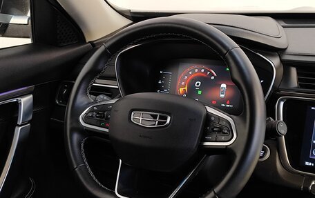 Geely Atlas, 2023 год, 1 999 000 рублей, 11 фотография