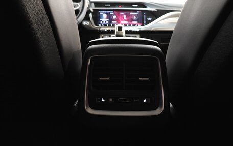 Geely Atlas, 2023 год, 1 999 000 рублей, 13 фотография