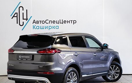 Geely Atlas, 2023 год, 1 999 000 рублей, 2 фотография
