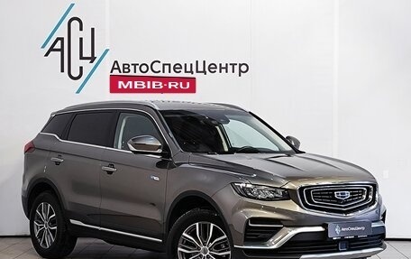 Geely Atlas, 2023 год, 1 999 000 рублей, 3 фотография