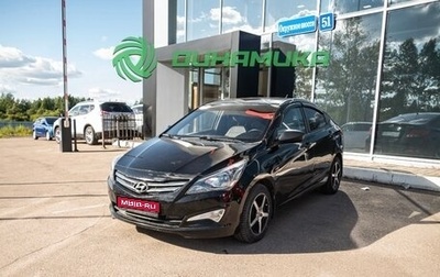 Hyundai Solaris II рестайлинг, 2014 год, 750 000 рублей, 1 фотография