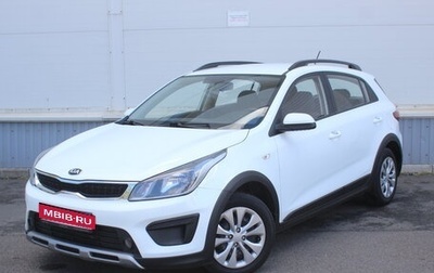 KIA Rio IV, 2018 год, 1 250 000 рублей, 1 фотография