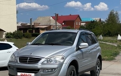 SsangYong Kyron I, 2011 год, 1 150 000 рублей, 1 фотография