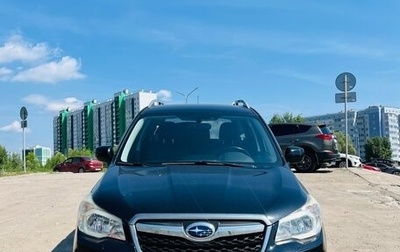 Subaru Forester, 2013 год, 1 500 000 рублей, 1 фотография