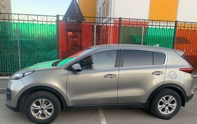 KIA Sportage IV рестайлинг, 2017 год, 1 700 000 рублей, 1 фотография