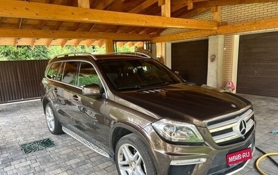 Mercedes-Benz GL-Класс, 2013 год, 3 000 000 рублей, 1 фотография