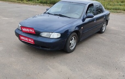 KIA Clarus I, 1997 год, 160 000 рублей, 1 фотография
