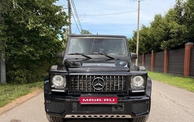 Mercedes-Benz G-Класс W463 рестайлинг _ii, 2013 год, 6 400 000 рублей, 1 фотография