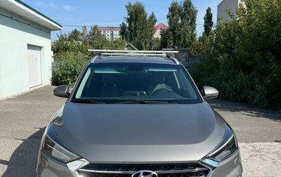 Hyundai Tucson III, 2020 год, 2 350 000 рублей, 1 фотография