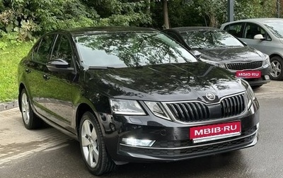 Skoda Octavia, 2019 год, 2 350 000 рублей, 1 фотография