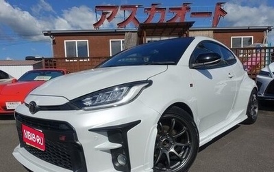 Toyota Yaris, 2021 год, 1 350 000 рублей, 1 фотография