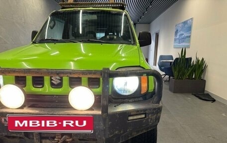 Suzuki Jimny, 2005 год, 399 000 рублей, 15 фотография