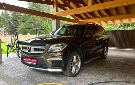 Mercedes-Benz GL-Класс, 2013 год, 3 000 000 рублей, 4 фотография