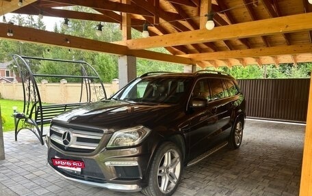 Mercedes-Benz GL-Класс, 2013 год, 3 000 000 рублей, 5 фотография