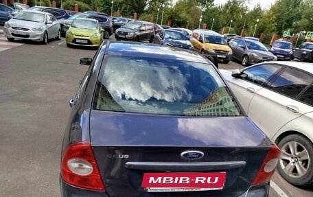 Ford Focus II рестайлинг, 2007 год, 440 000 рублей, 6 фотография