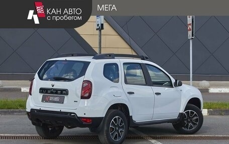 Renault Duster I рестайлинг, 2020 год, 1 348 000 рублей, 2 фотография