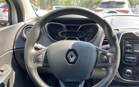 Renault Kaptur I рестайлинг, 2019 год, 1 070 000 рублей, 15 фотография