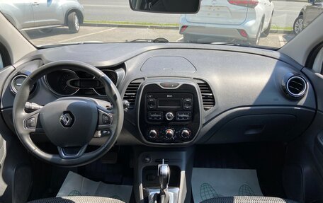 Renault Kaptur I рестайлинг, 2019 год, 1 070 000 рублей, 14 фотография