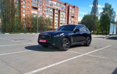 Infiniti FX II, 2010 год, 1 500 000 рублей, 1 фотография