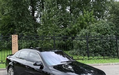 BMW 5 серия, 2006 год, 990 000 рублей, 1 фотография