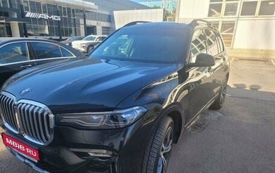 BMW X7, 2019 год, 7 483 000 рублей, 1 фотография