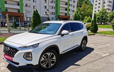 Hyundai Santa Fe IV, 2019 год, 2 765 000 рублей, 1 фотография
