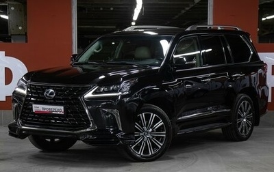 Lexus LX III, 2015 год, 5 498 000 рублей, 1 фотография