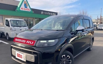 Honda Freed, 2025 год, 2 380 876 рублей, 1 фотография