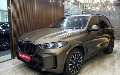 BMW X5, 2023 год, 12 649 000 рублей, 1 фотография