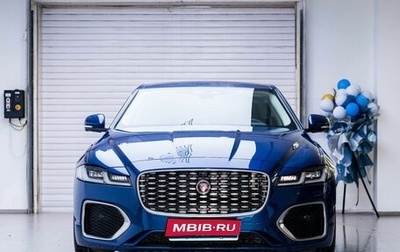 Jaguar XF II, 2022 год, 3 230 000 рублей, 1 фотография