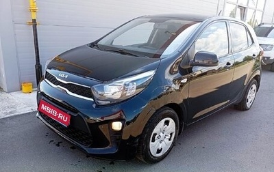 KIA Picanto III рестайлинг, 2022 год, 1 387 000 рублей, 1 фотография